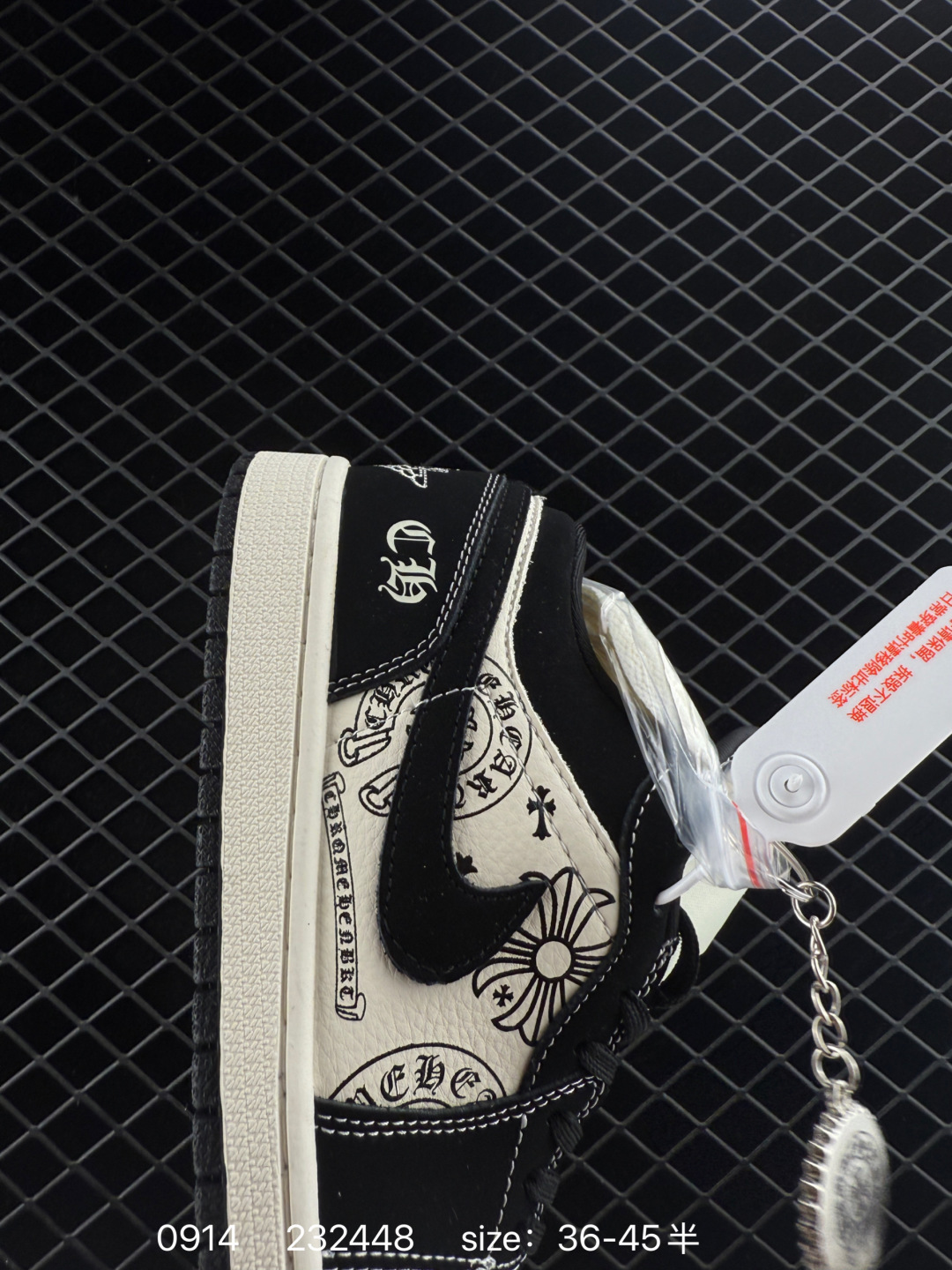 Travis Scott x Jordan 1 Low LV